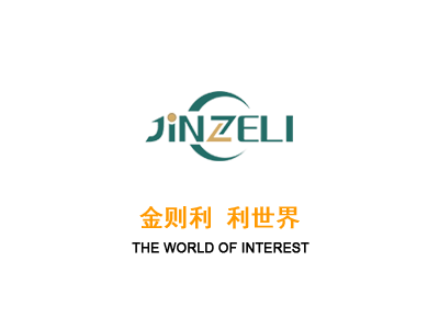 吸音從身邊開始