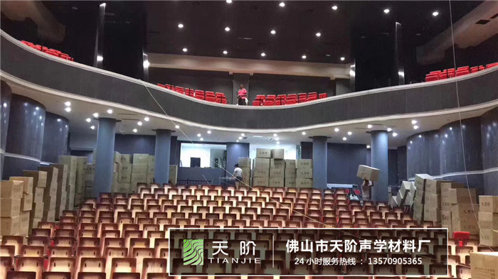 電影院吸音軟包如何選擇 ？吸音軟包有吸音以及裝飾效果